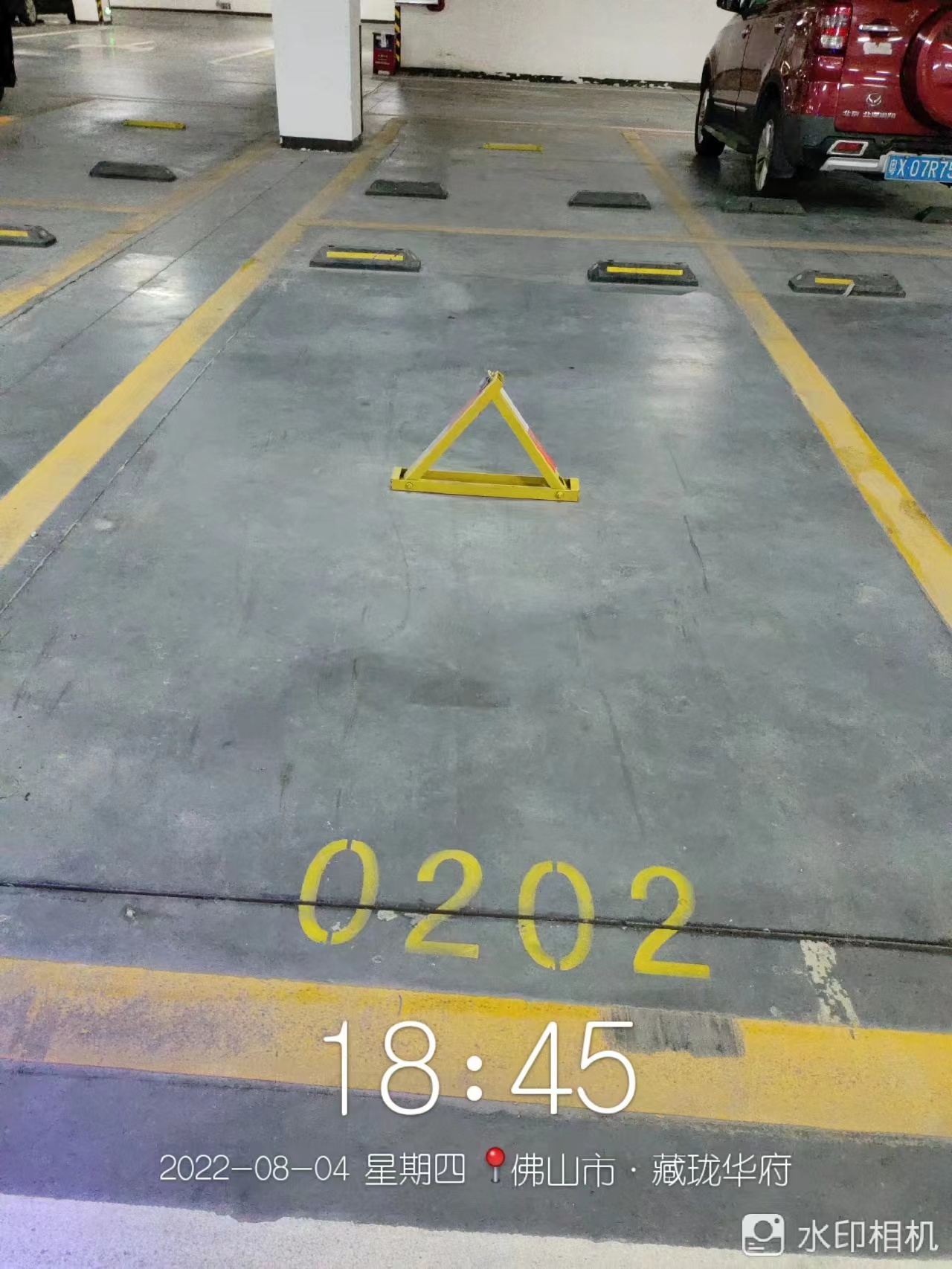 藏珑202号车位.jpg